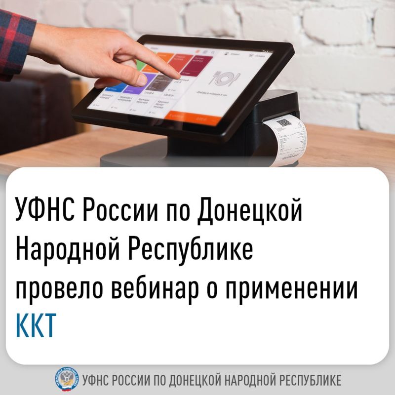 ���� ������ �� ��� ������� ������� � ���������� ����������-�������� �������