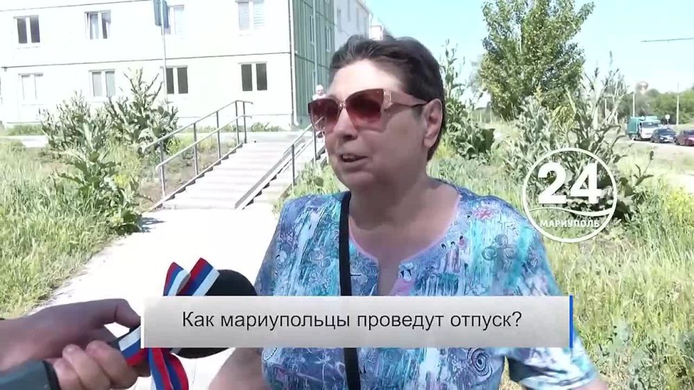 �������� ������ 26.05. ��� ����������� �������� ������ ������? ��������� �������� ����� �������������, � ������� ��� ����...