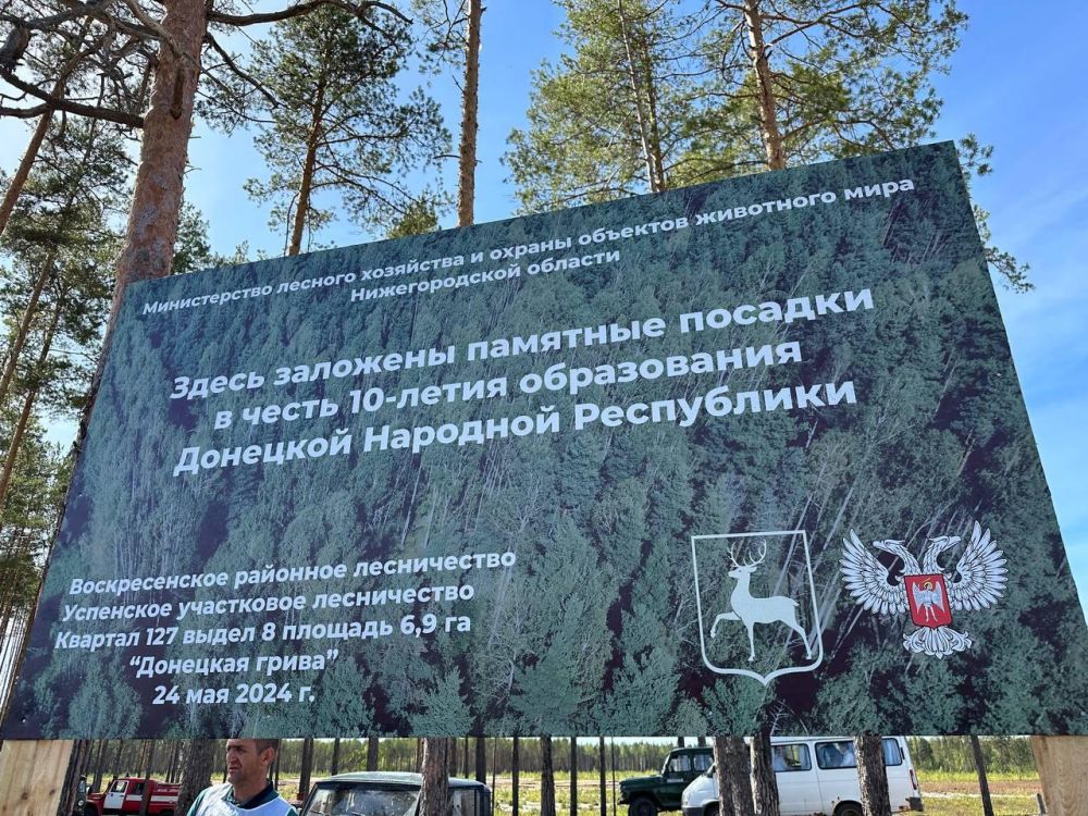 � ������������� ������� ��������� ������� ��������� �����