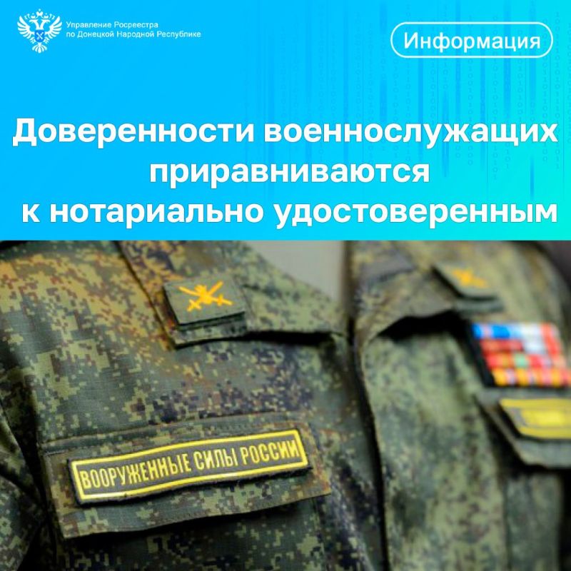 ���������� ���������� �� ��� ����������� ���������� ���������� � �������������