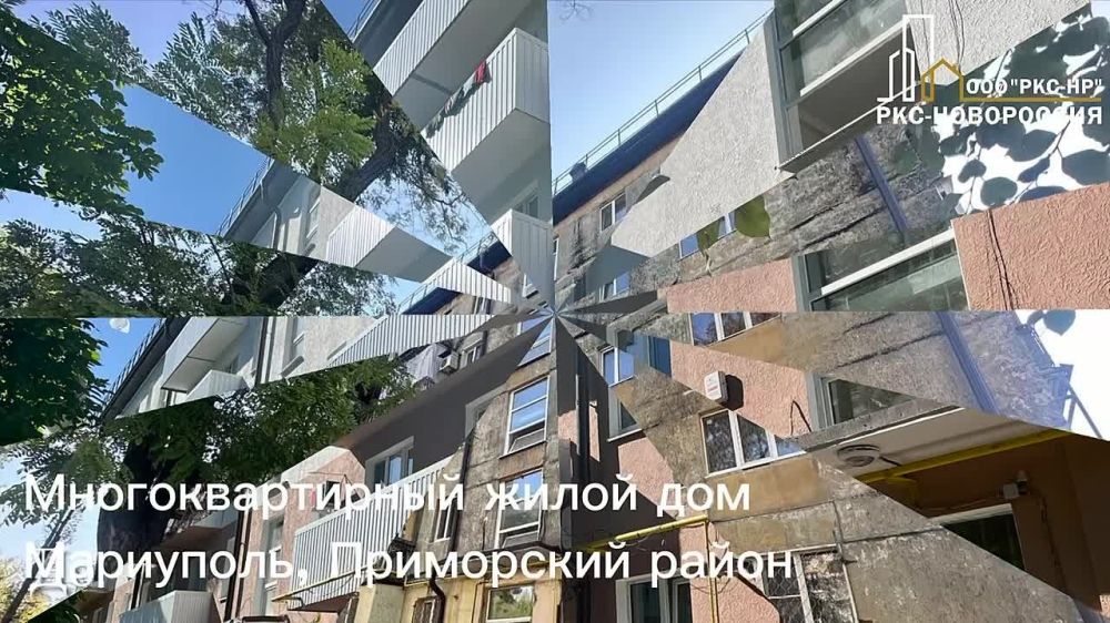 ����� �����, ����������� �������-����������� ������ ���� � ���������� ������ ���������