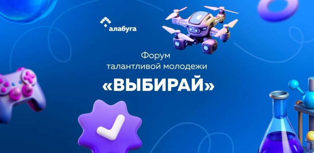 �������� ����� ����������� �������� ��������
