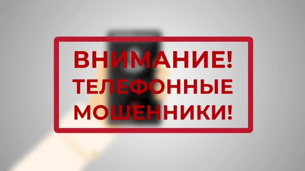 ��� �������������! ������������� ����������!