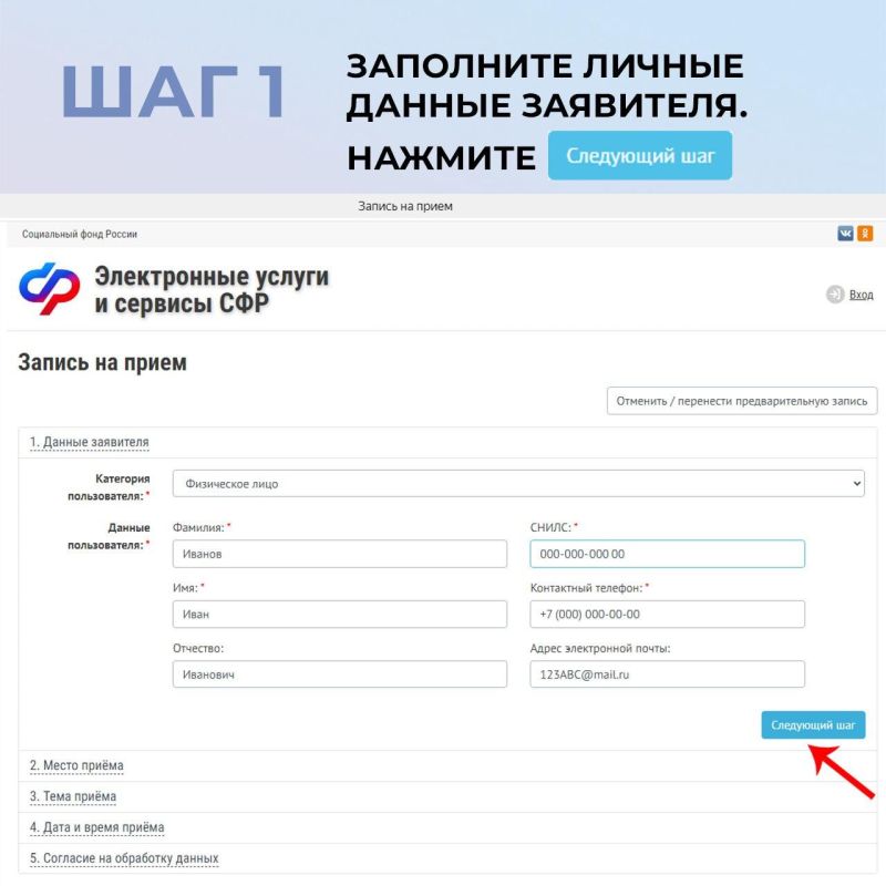 ��� �� ���:��� ���������� �� ������ ����� � ���������� ������ ���