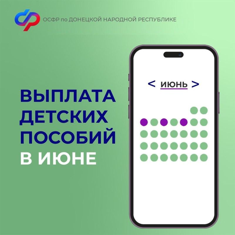 ������� ������� ������� � ��� � ����