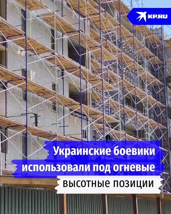 � ��������� ������������ ������������� ���������������� �����