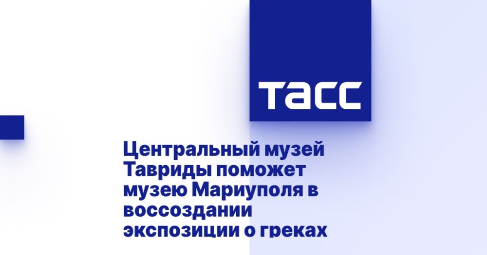 ����������� ����� ������� ������� ����� ��������� � ����������� ���������� � ������