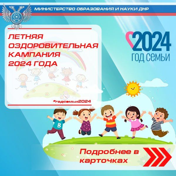 � ���������� �������� ������ ��������������� ��������