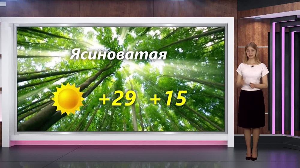 ������� ������ �� 03.06.2024