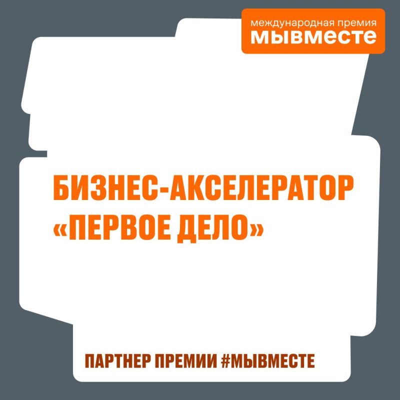 ���� �� �������� �������� ����� �������� � ������� �� ���� � ��������� ������� ������-����������� ������� ����