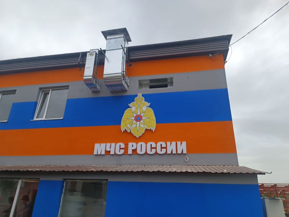 ��������� �� �����-���������� ���������� ��������������� ���� ��� � ���������