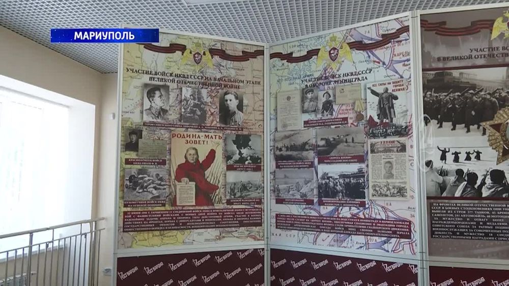 ��������� ���������� � �������������� ����� ������������� ������������� ������ � ����������� ������ ���������� ��. 3.06.2024