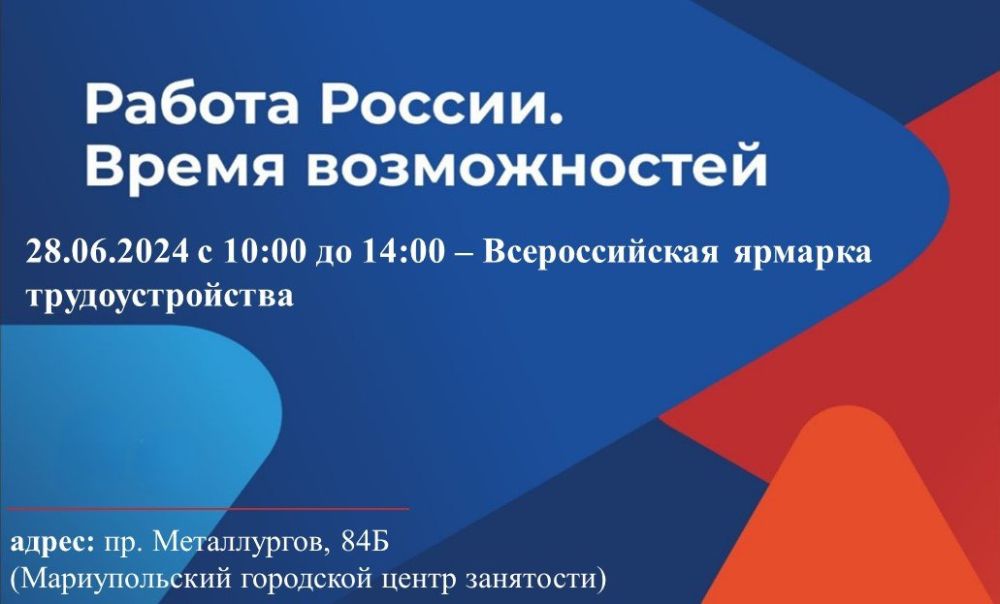 28 ���� �� ���� ������� �������� �������� ���������� ������� �������� �������� � ������ ������������� ������� ��������������� ������� ������. ����� ������������