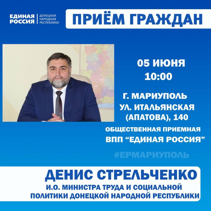 ���� �������. 5 ����, � 10.00, ��������� ����� ������� �.�. �������� ����� � ���������� �������� ��� � ����������� ������ ���������, �� ������: �. ��������, ��. ���������� (�������), 140