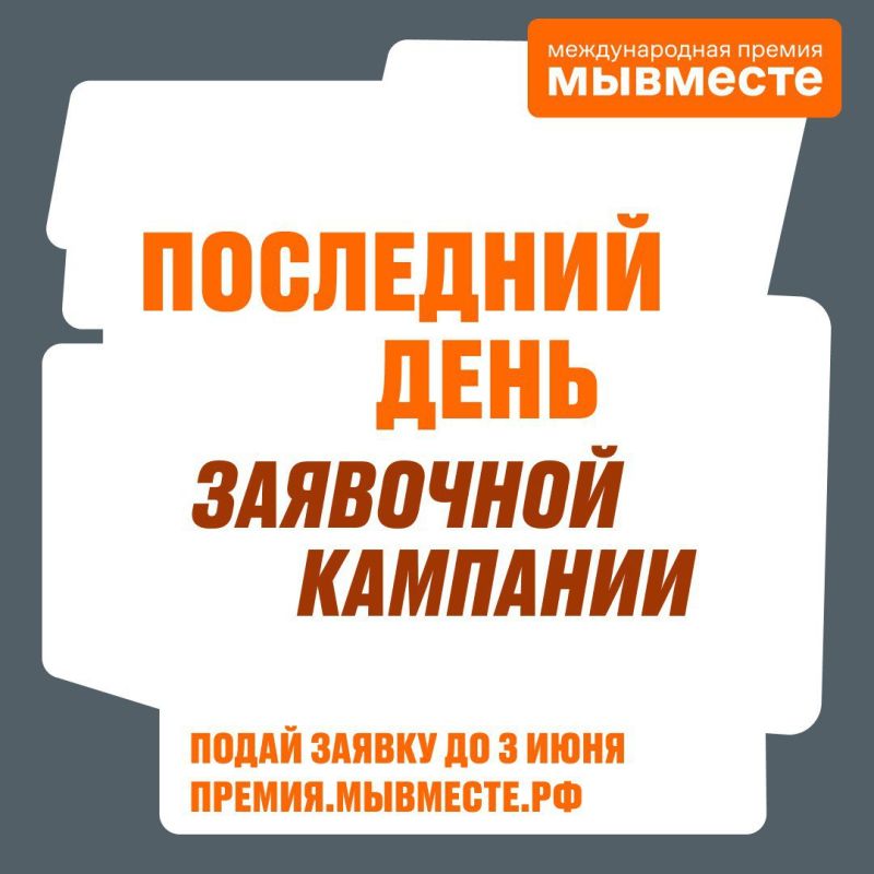 ��������� ���� ������ ������ �� ����� ����� ������������� ������ #��������