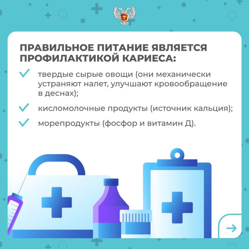 �������� ��� ������������ � ������������ �������