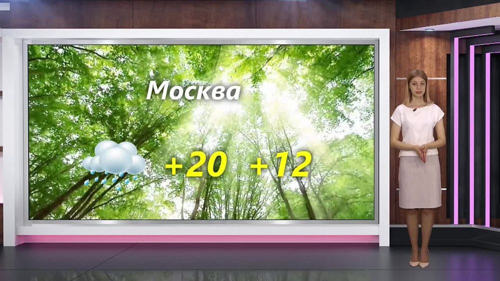 ������� ������ �� 06.06.2024