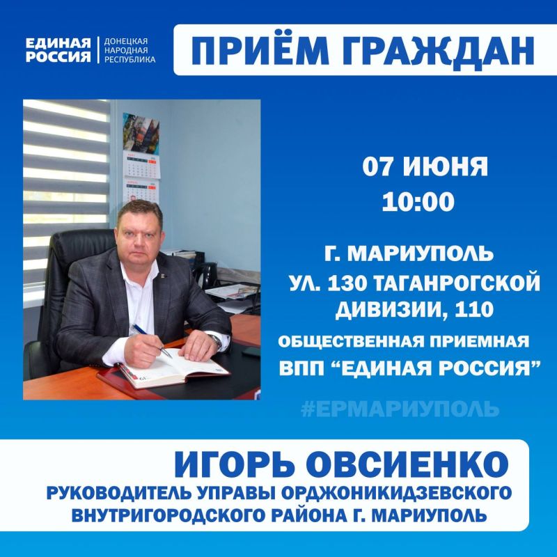 ���� �������. 7 ����, � 10.00, ��������� ���� ������� ������������ ������ ������������������ ���������������� ������ � ����� ��������, �� ������: