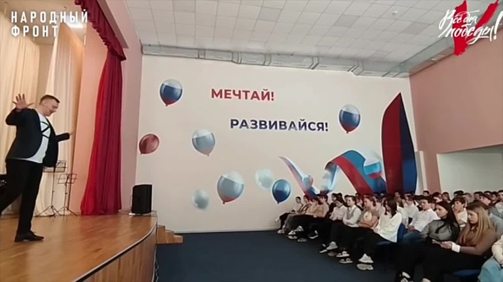 ����� �������� ������������� �������� � ������ � ���������