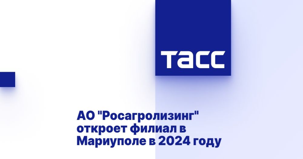  &quot;&quot;      2024 