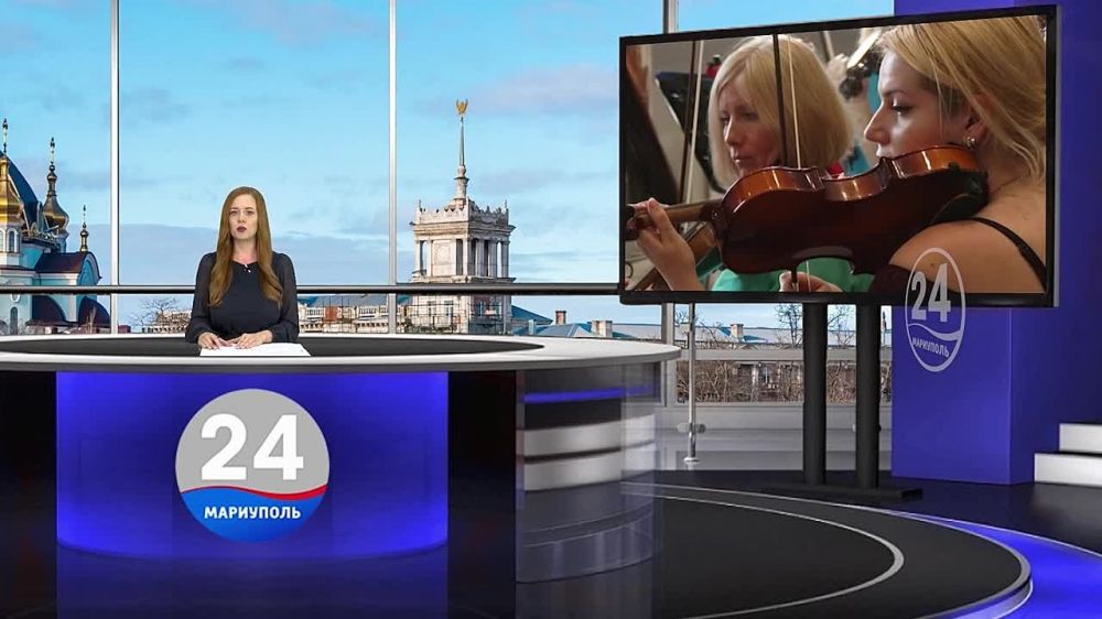 Известная телеведущая и певица Оксана Федорова приняла участие в репетиции мариупольского эстрадно-симфонического оркестра