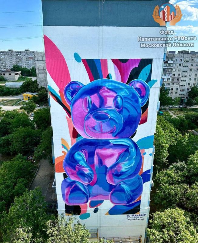 � ��������� � ����� ������� I ������������� ���-��������� �#M�Art�