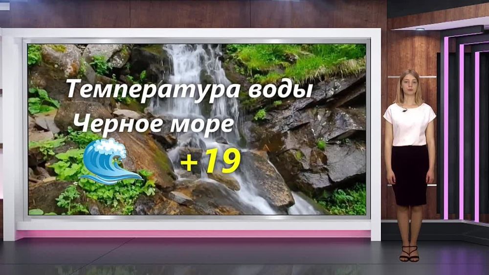 ������� ������ �� 09.06.2024