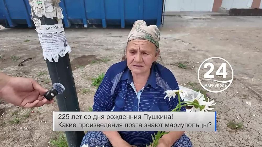 �������� ������ 08.06. 225 ��� �� ��� �������� �������! � ��������� ��� ������;