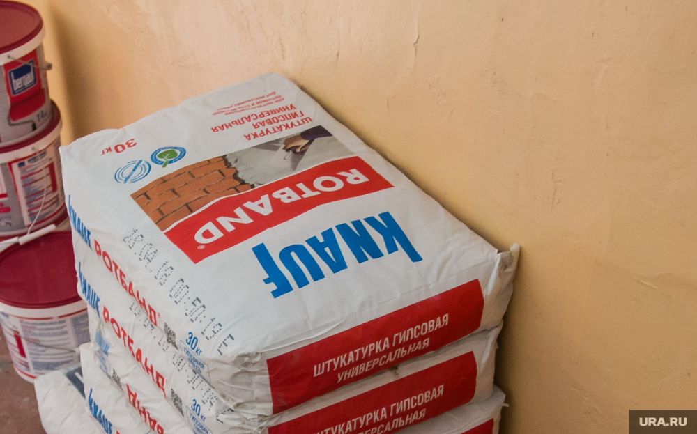 �������� KNAUF �������� ������ � �� ������� ����������������