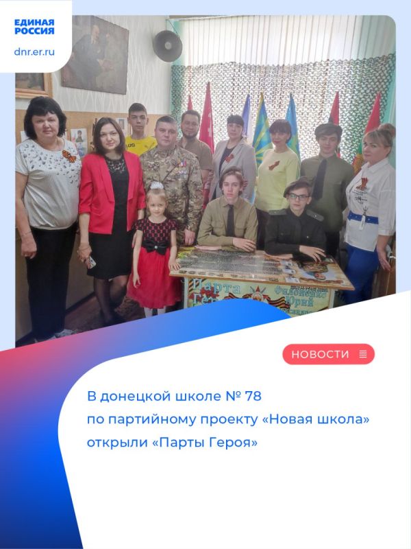 �����-������������ �����������: � �������� ����� ��������� ��� ���� ������ ������
