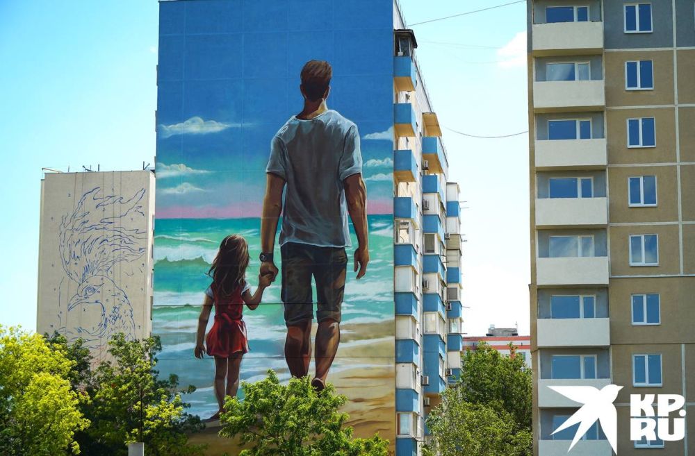 ��� ����� ������� ������������ ������ ������ �� ���������� ���������� �Graffiti Russia / �������� ������� � ������� ���������, ��� ������������ �������������� ������ �����