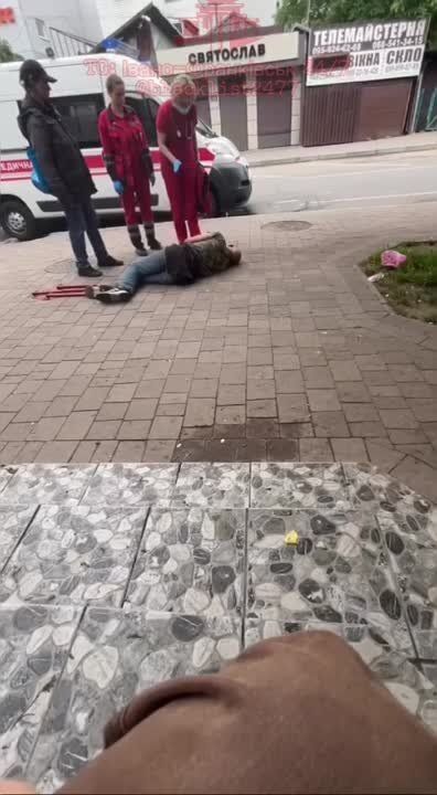 ��� ������: �����-���������, �������