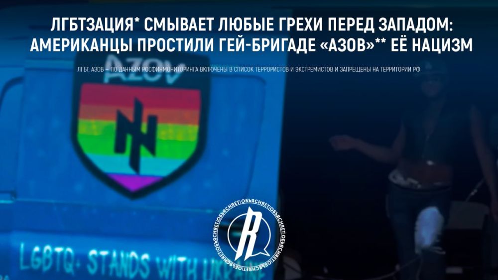���������* ������� ����� ����� ����� �������: ���������� �������� ���-������� �����** � ������