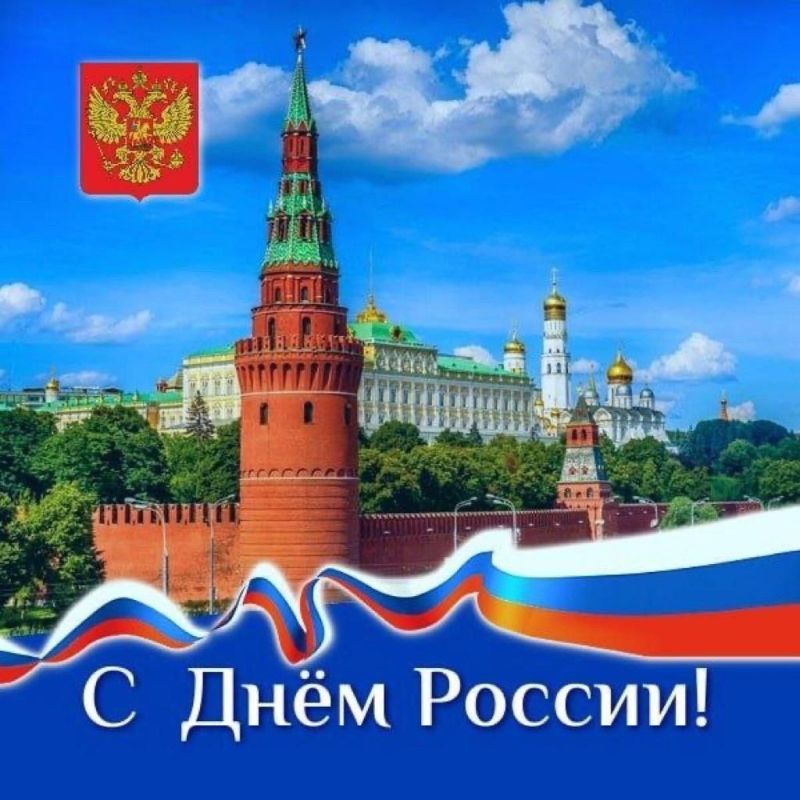 � ���� ������ �����������! � ���������� ����� �������� � ������� �������
