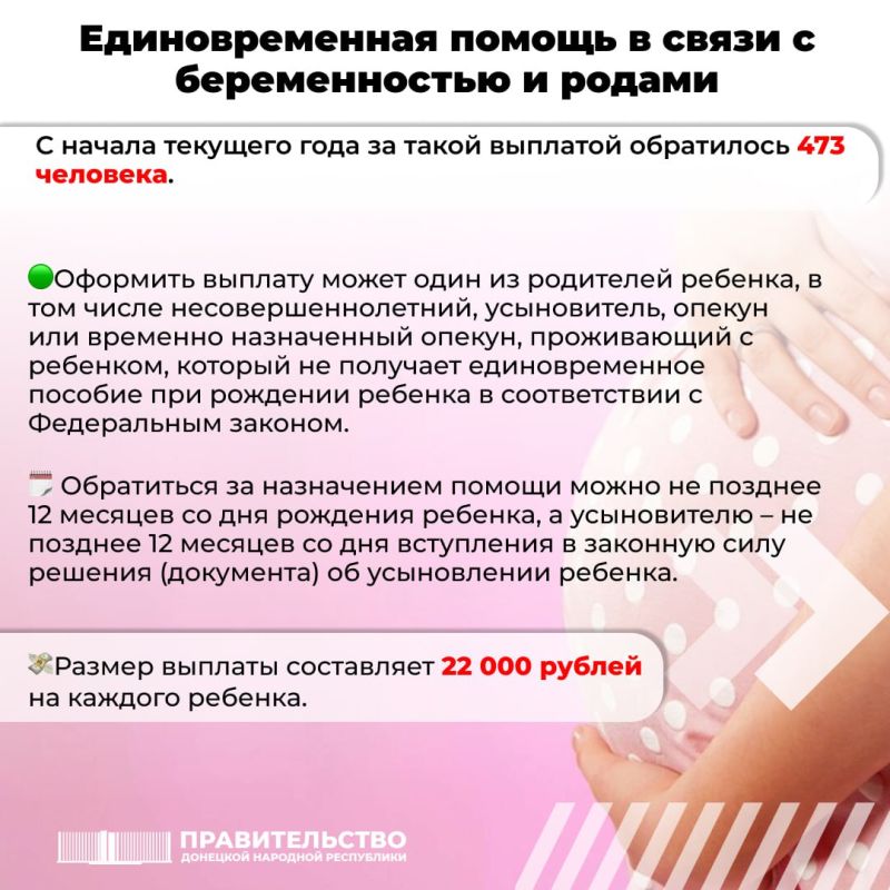 �����, � ������� ������� �������, ����� �������� ������������ �������������� ������ ��� �������� �������