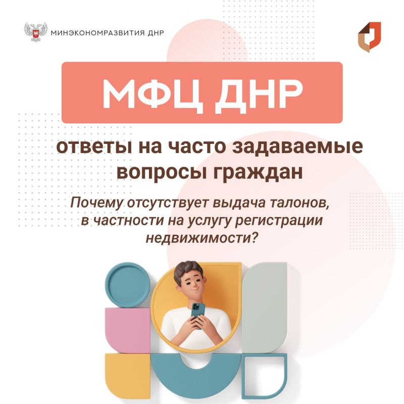 �� ����� �������� ����������� ������ �������, � ��������� �� ������ ����������� ������������?