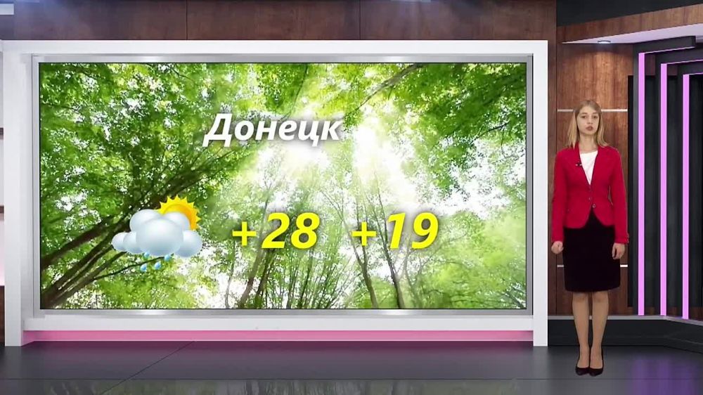 ������� ������ �� 14.06.2024
