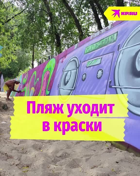 ��������� ��������� �M�art� ������������ ���� � ���������