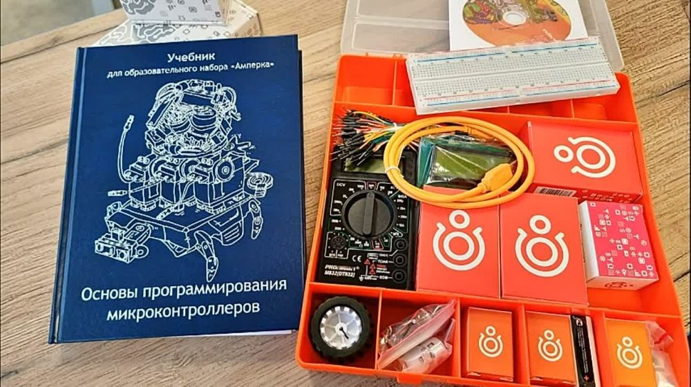 ����� ����������: ����������� � ����� �� ������������ ��������������� ����������� �����������