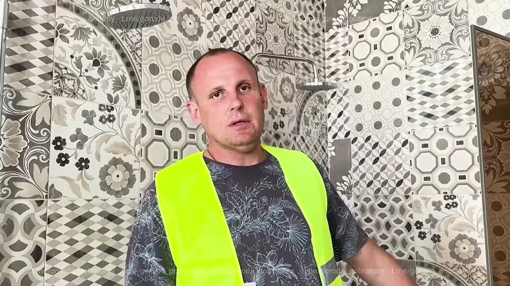 � ��������� ����� ��������� �����-��������������� ��������