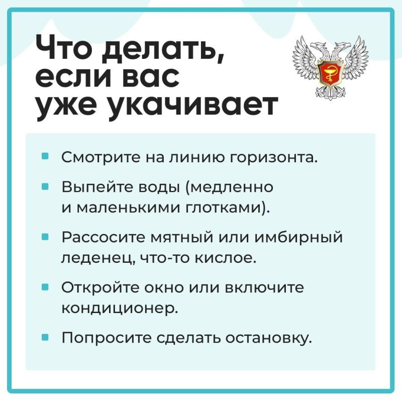 ������� ��������� ��� �������� � ����������� � ��������