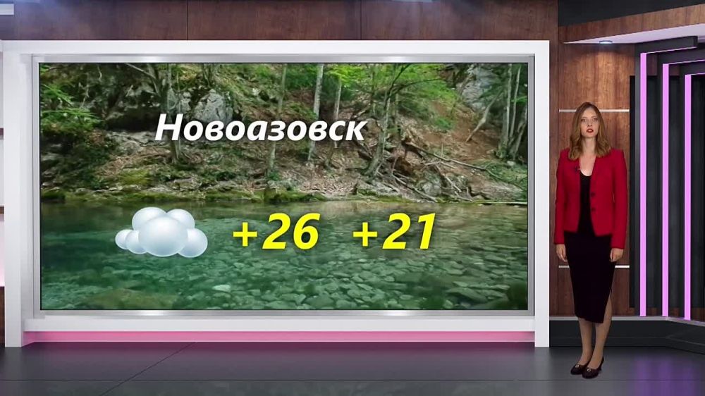 ������� ������ �� 16.06.2024