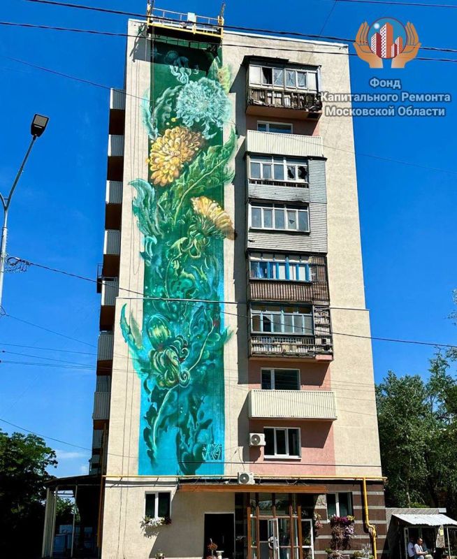 � ��������� ������������ I ������������� ���-��������� �#M�Art�