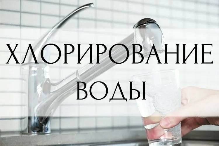 �������� �������. 18.06.24 � 16:00 �� 10:00 19.06.24 ����� ����������� ������������� ����������� ������������� ����� � ���������� �. ��������