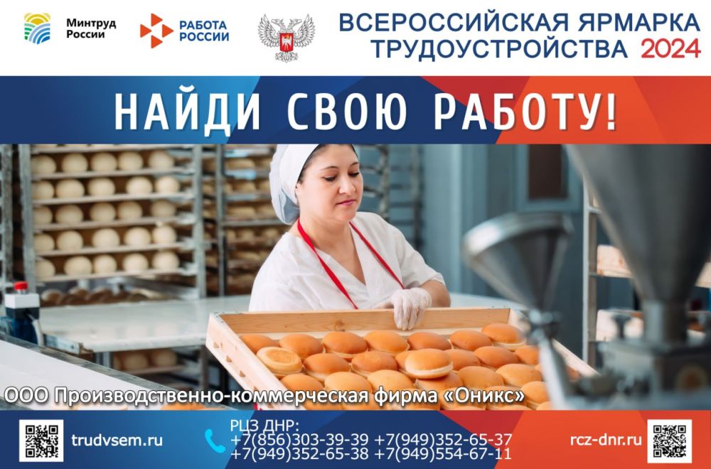��������������� ����� ��������� ����������� � ��������� �� ������