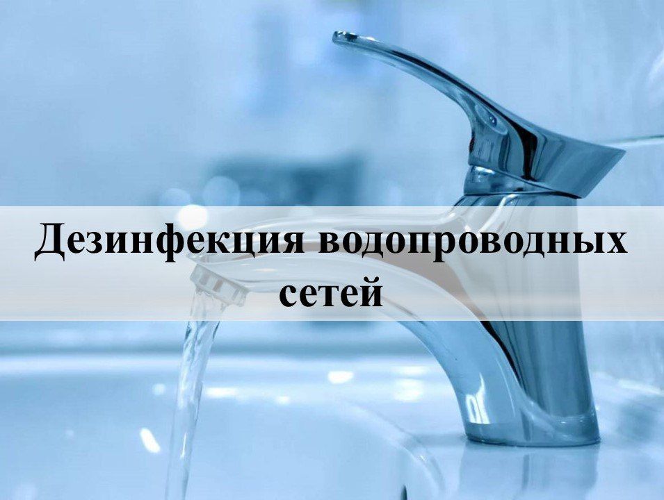 � 16:00 18.06.2024 �� 10:00 19.06.2024 ����� ���������� ������������� ����������� ������������� ����� � ���������� �.���������
