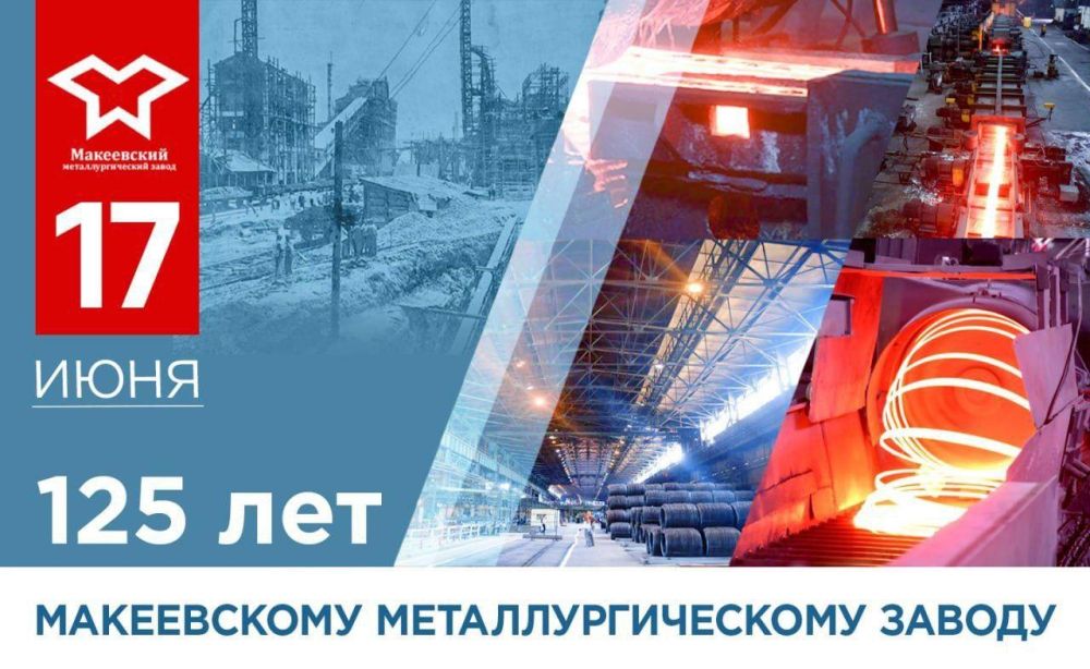 ������� ���������� ���������������� ����� �������� �������������� ������ � 125 ��� �� ��� ���������