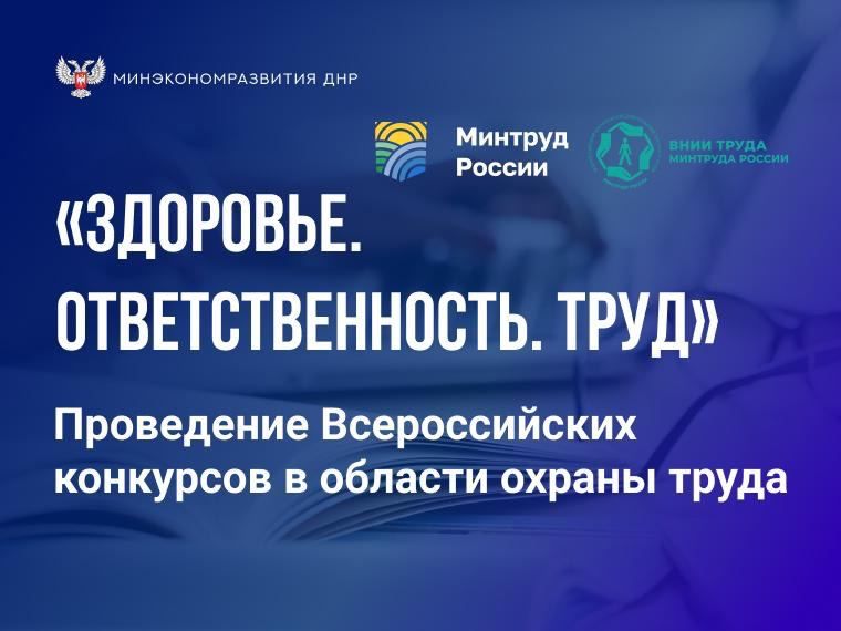 ����������������� ��� ����������� � ���������� ������������� ��������� � ������� ������ �����