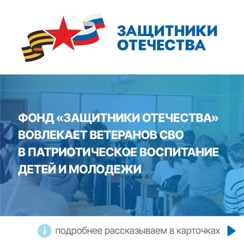 ������ ����������� ��������� ����������� � ����������� ����������� � �������������� ����������