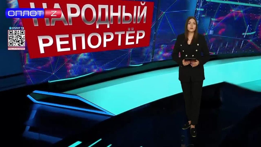�������� ��������. ������ �� 18.06.2024 �